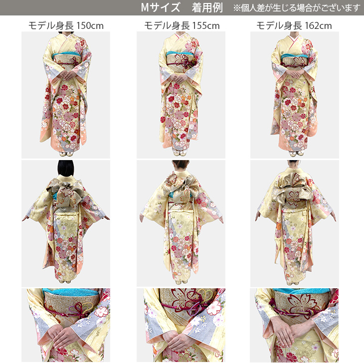 京都きもの友禅 振袖 中古 フルセット 成人式 Mサイズ 古典 赤・ワイン