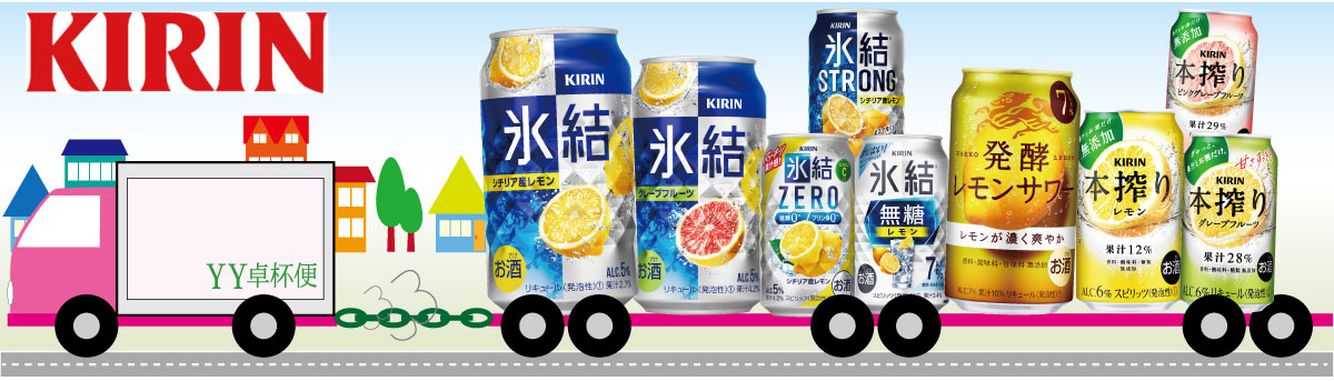 スーパードライ アサヒ 350ml缶 24本×2ケース （48本） 送料無料 (一部