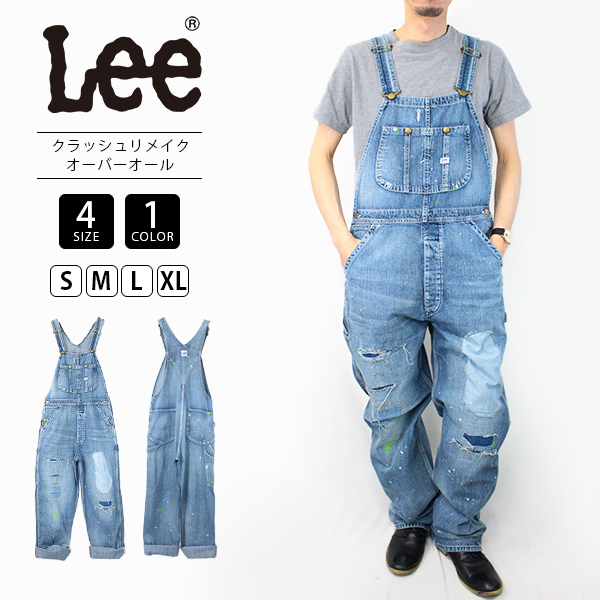 Lee（リー） オーバーオール オーバーオール メンズ デニム つなぎ