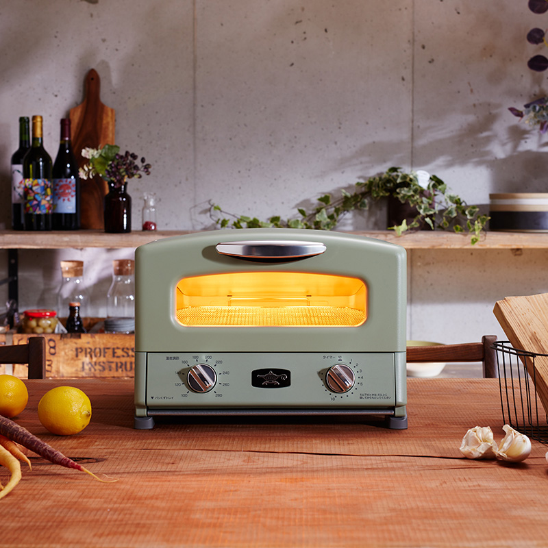 アラジン（Aladdin） 特典付 Alladin グラファイト グリル＆トースター