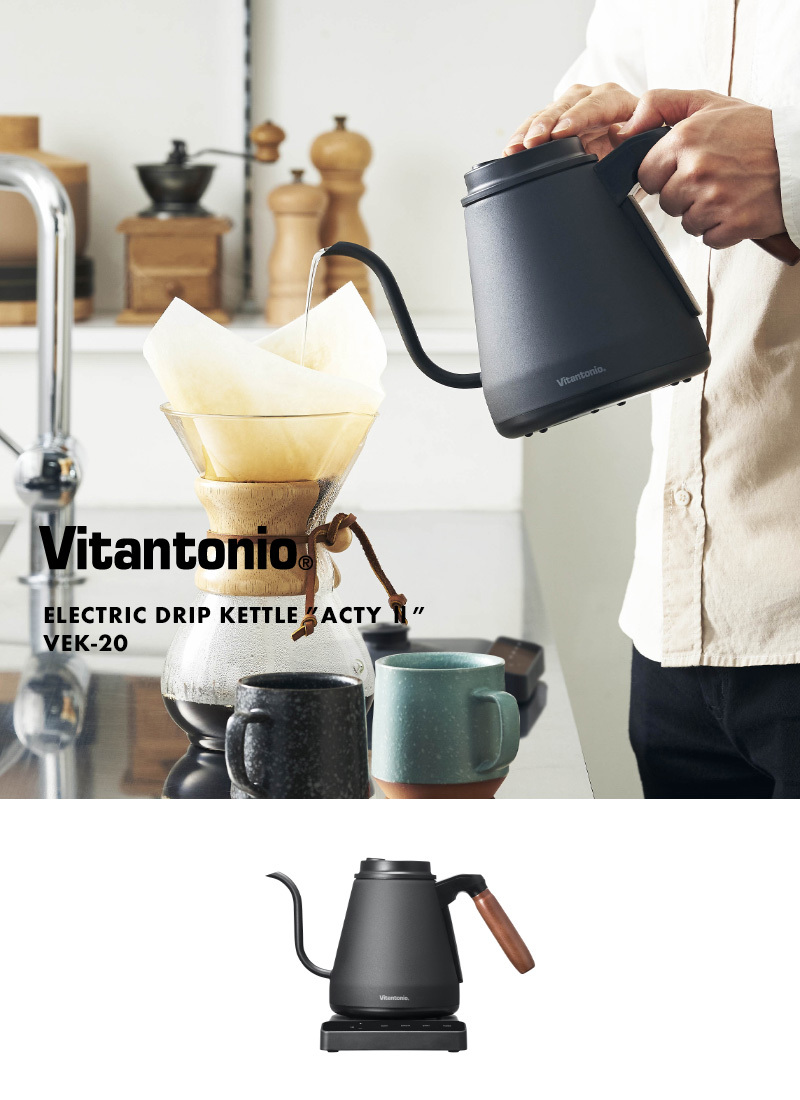 ビタントニオ（Vitantonio） 特典付 温調ドリップケトル 