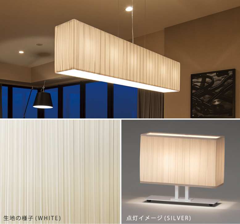 yamagiwa（ヤマギワ） （即納）YAMAGIWA（ヤマギワ）ペンダント照明