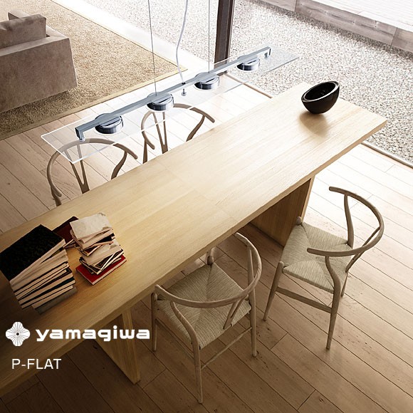 yamagiwa（ヤマギワ） YAMAGIWA（ヤマギワ）シーリング照明 P-FLAT 3灯