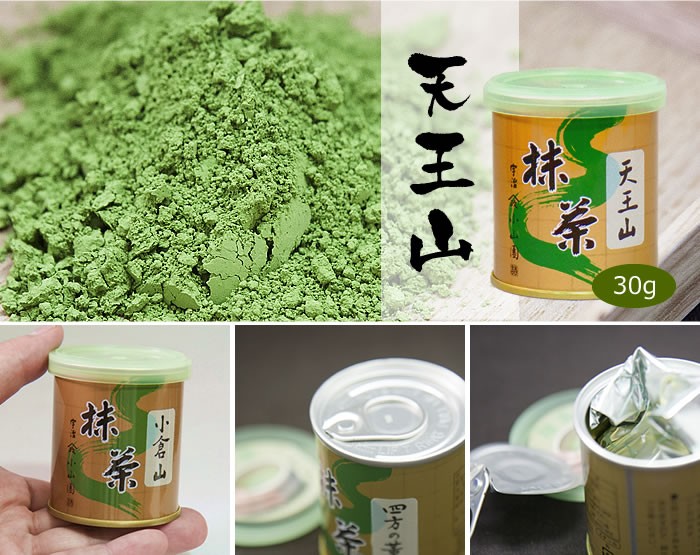 matcha-tennouzan02.jpg