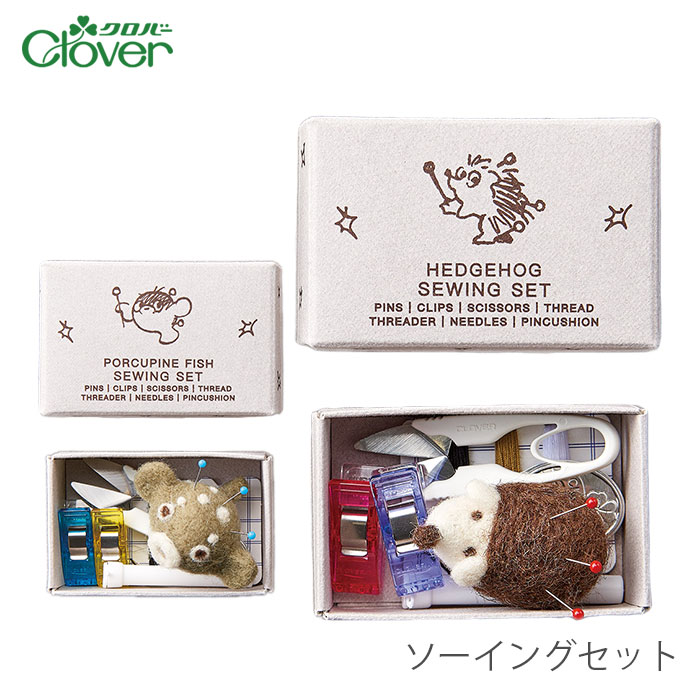 クロバー（Clover） 裁縫 補修 ミニサイズ / ソーイングセット : 毛糸