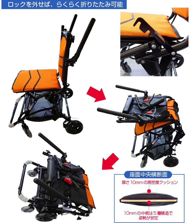 介助式 車いす ナイスウェイ10 非課税品 車椅子 軽量 コンパクト 車