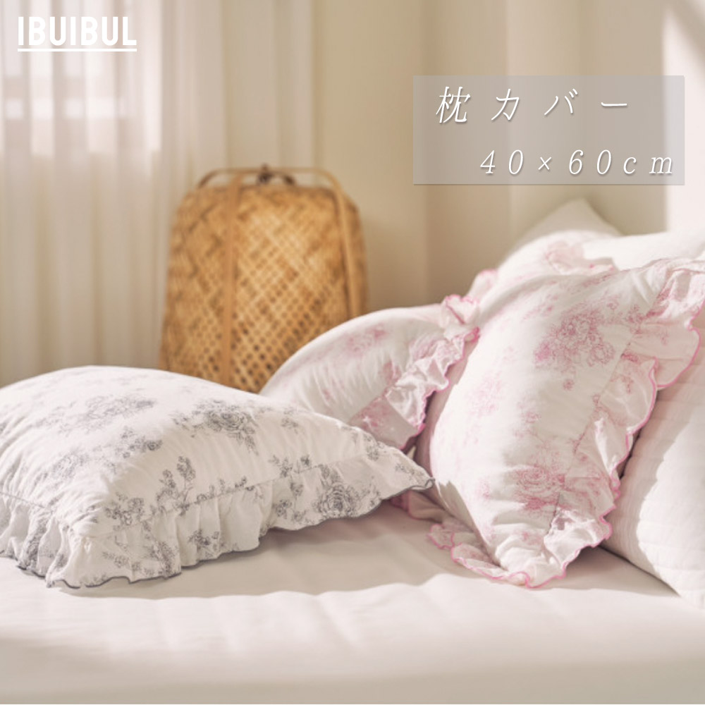 シングル掛け布団 】レオナ花柄 純綿 掛け布団 S シングル 150×200cm