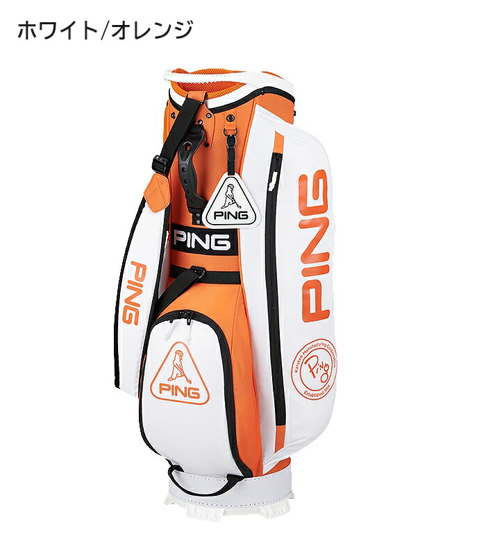 PING（ピン） 【あすつく対応】【数量限定カラー】PING SUSTAINABLE