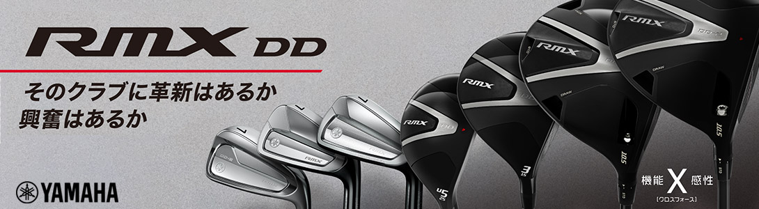 ヤトゴルフ Yahoo!ショッピング店 - Yahoo!ショッピング