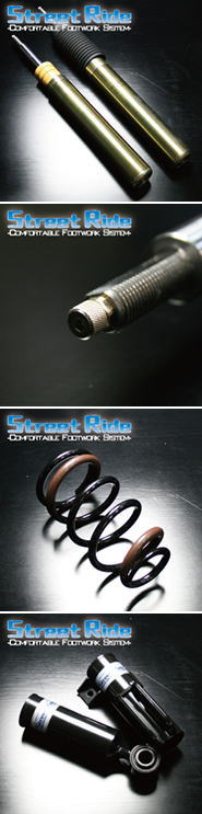 STREET RIDE（ストリートライド） RG レーシングギア ストリートライド