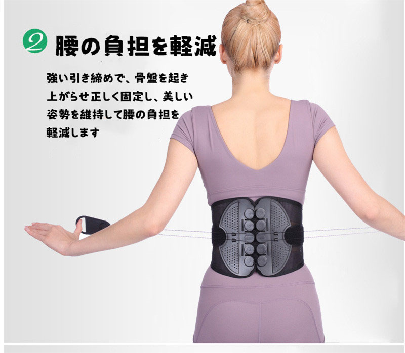 骨盤サークルスライダーのおすすめ人気商品一覧 通販 - Yahoo!ショッピング