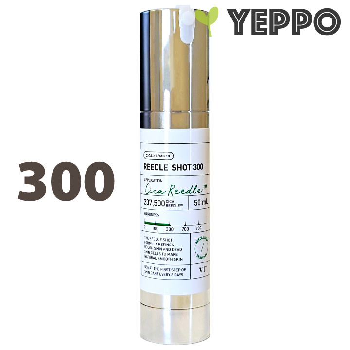 VT（ブイティー） リードルショット 300 天然針 美容液 50ml シカ 導入