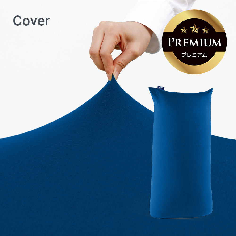 Yogibo zoola Max premium ディープパープル 替えカバー付 Yogibo