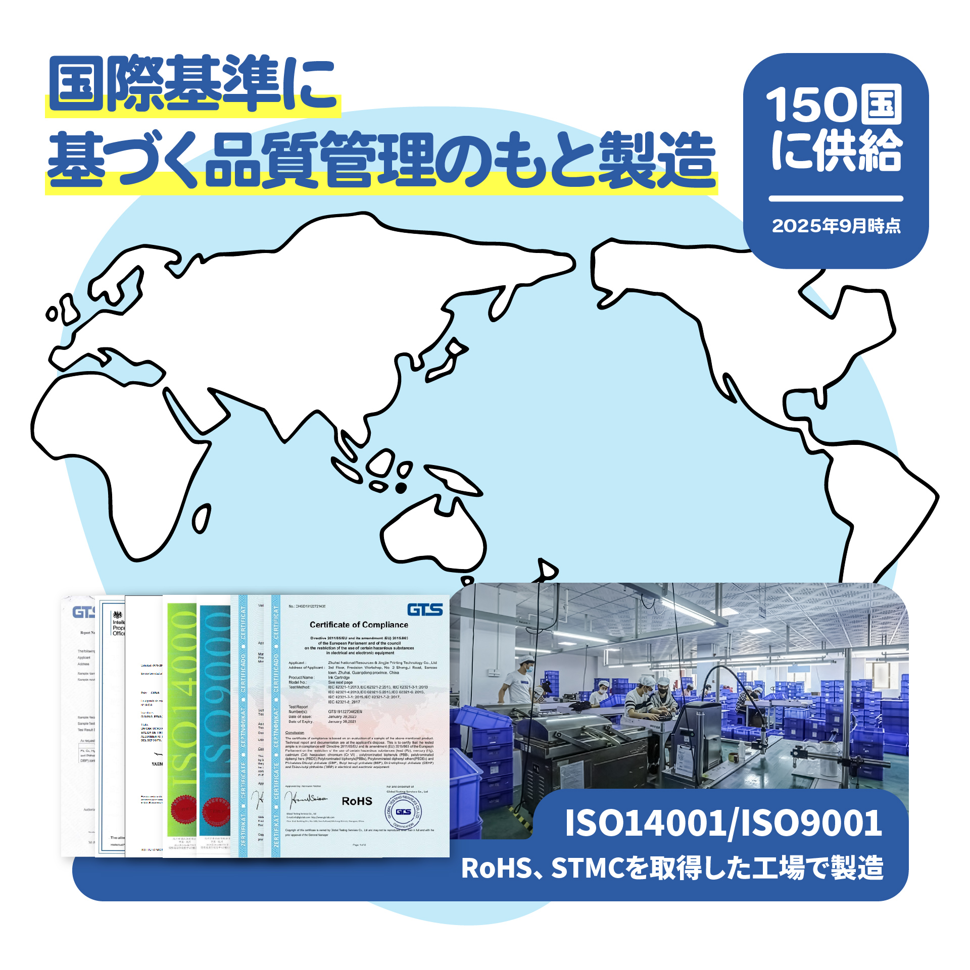 PFI-320M マゼンタ 顔料 2個セット キヤノン 互換インク インクタンク