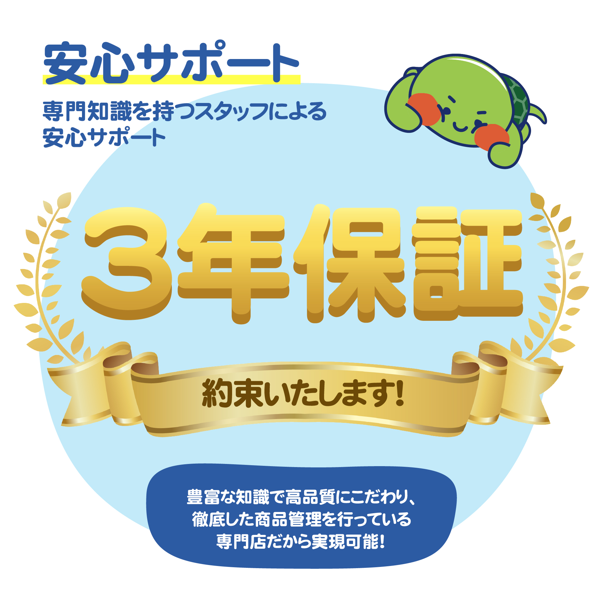 HP730イエロー P2V70A 大容量 単品 ヒューレット・パッカード 互換