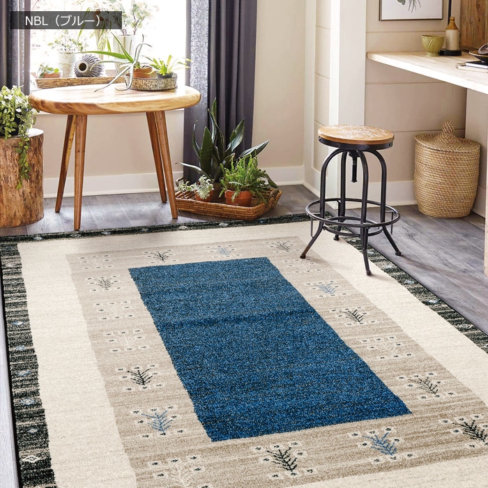 プレーベル 防炎ラグマット 約 200×250cm 燃えにくい ホットカーペット