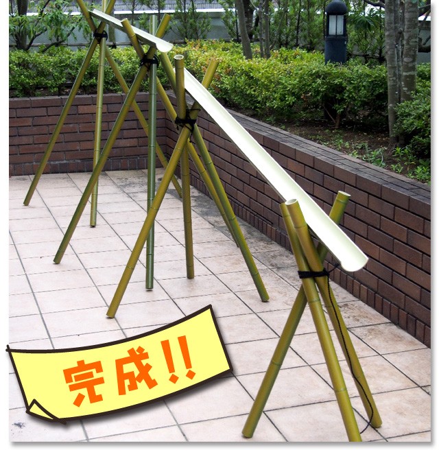 流しそうめん 2m+2m 基本セット 人工竹 : E-garden ヤフー店 - 通販