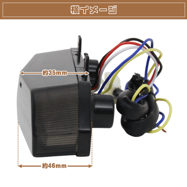 新品 ZRX1200 DAEG ZX-6R 1400GTR テールランプ LEDウインカー付 純正