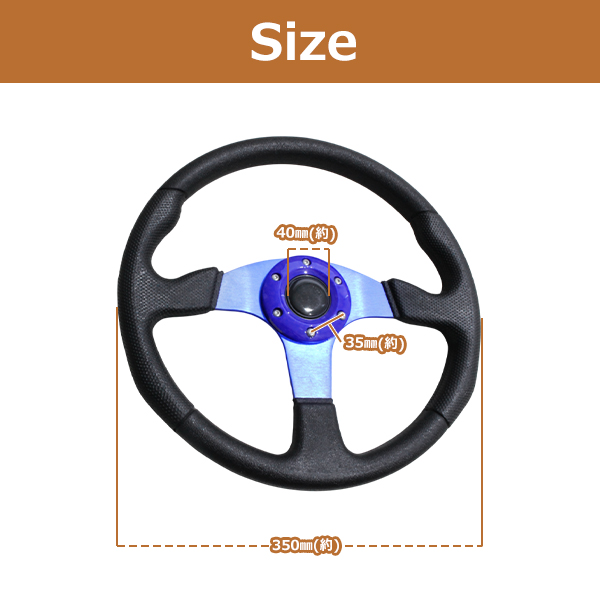 モモ形状 MOMO ステアリング ブルー 35Φ35cm GRIP ROYAL/AVENUE