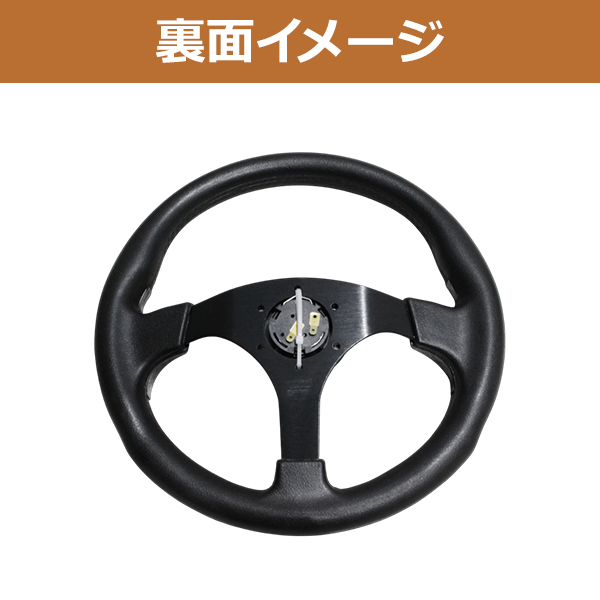 モモ形状 MOMO ステアリング ブラック 35Φ35cm GRIP ROYAL/AVENUE