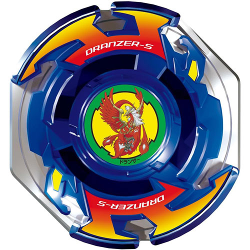 ベイブレードX BEYBLADE X 爆転シュート ベイブレード BX-00