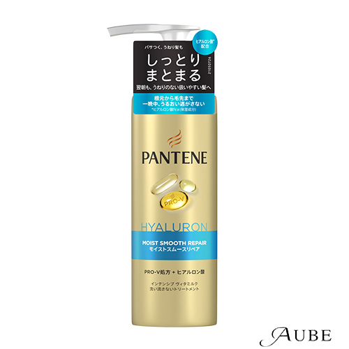 パンテーン P&G インテンシブヴィタミルク 125ml【ドラッグストア