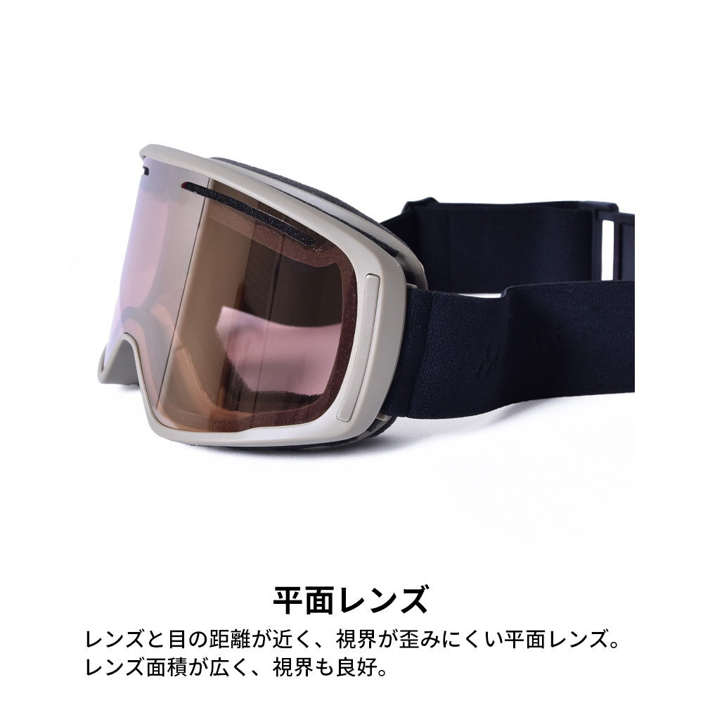 ダブルミラーレンズ スノーゴーグル レディース メンズ ユニセックス