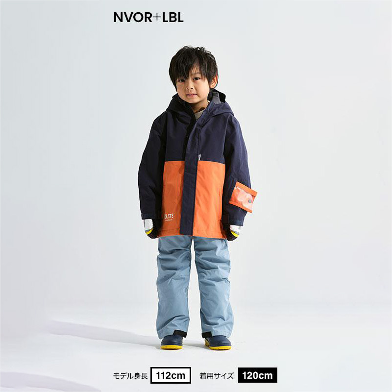 43DEGREES スキーウェア キッズ ジュニア 上下セット スノーボード