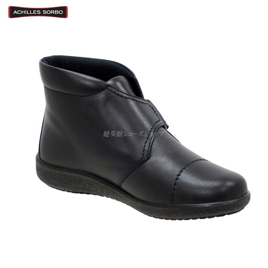 アキレス ソルボ（レディースブーツ）｜シューズ | ファッション の