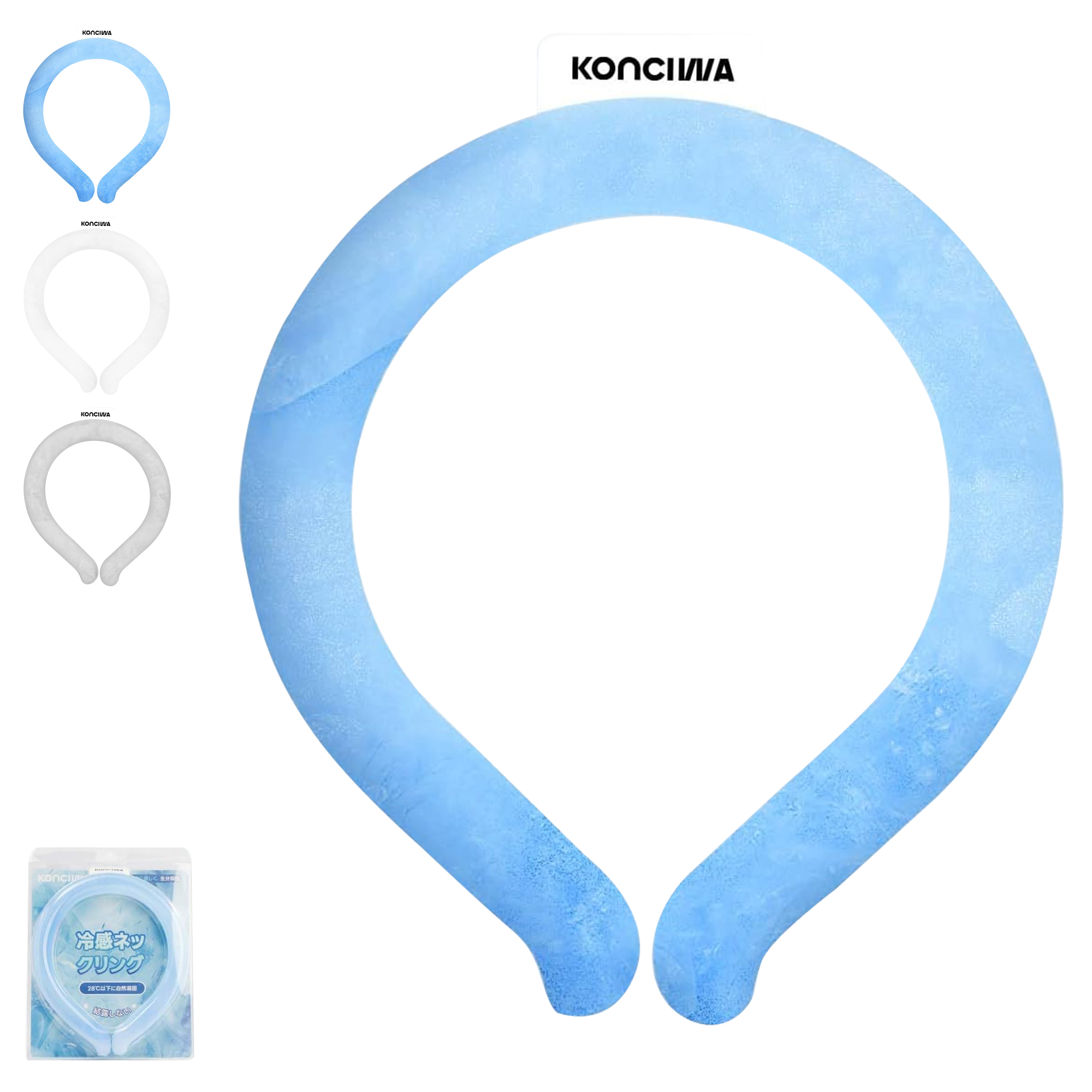 在庫処分 アイスクールリング クールリング ネッククーラー 冷感リング