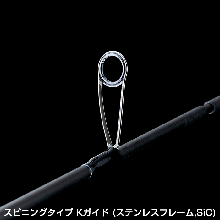 テンリュウ ブリゲイドトバリ BT682B-L ベイト 2ピース メタルスッテ