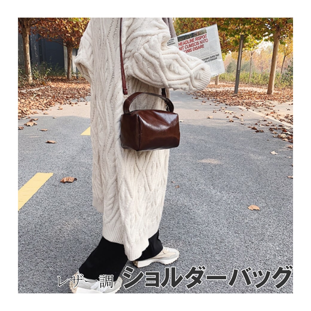 在庫処分品】ショルダーバッグ ハンドバッグ 2way フェイクレザー