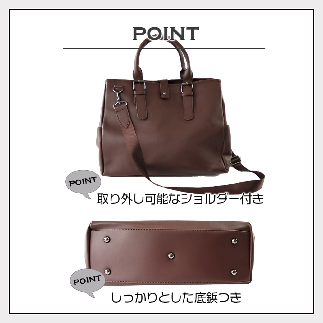 在庫処分品】ビジネスバッグ メンズ 2WAY ショルダーバッグ ヴィーガン