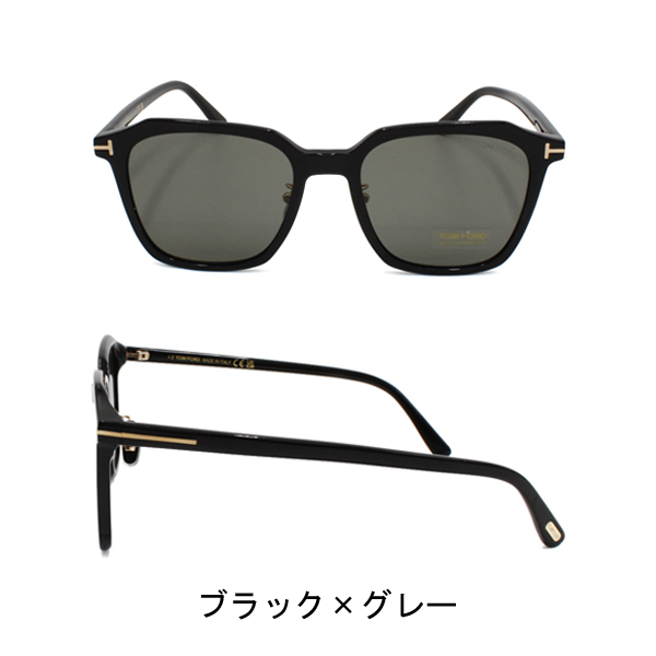 トム・フォード サングラス TOM FORD 正規品 アジアンフィット UV