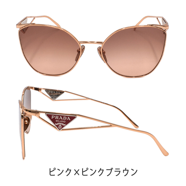 プラダ サングラス ユニセックス シルバー×グレー/ゴールド×ブラウン