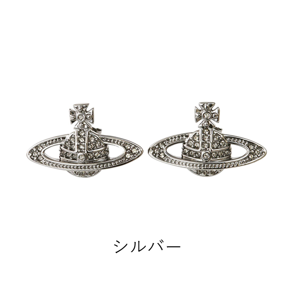 Vivienne Westwood（ヴィヴィアンウエストウッド） MINI BAS RELIEF