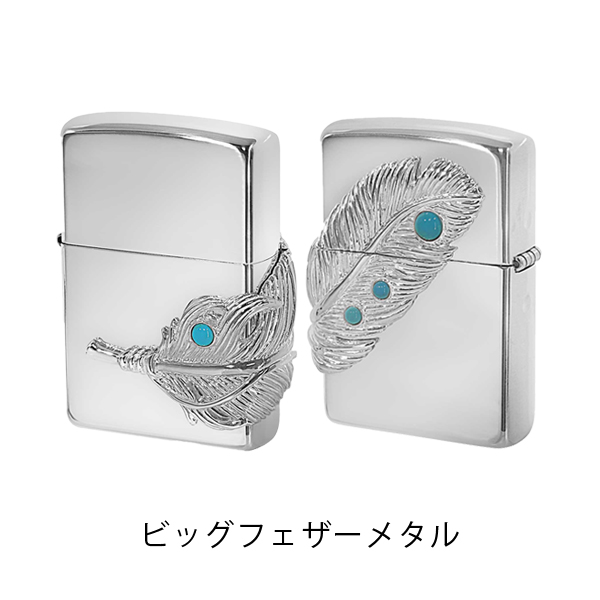 ZIPPO（ジッポー） スターリングシルバー ライター 純銀 シルバー925