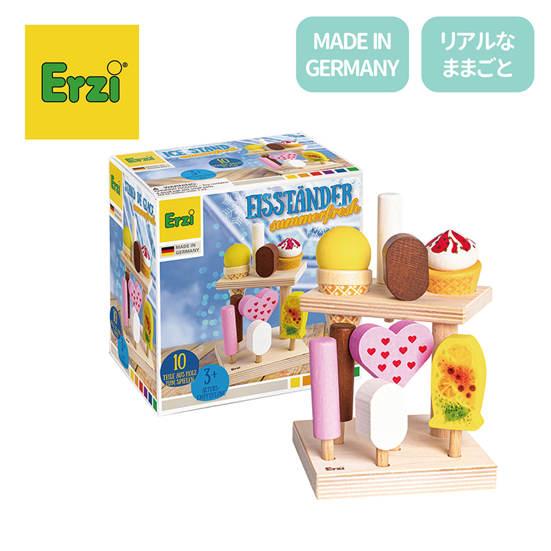 Erzi（エルツィ） アイスディスプレイセット 木製おままごと アイス