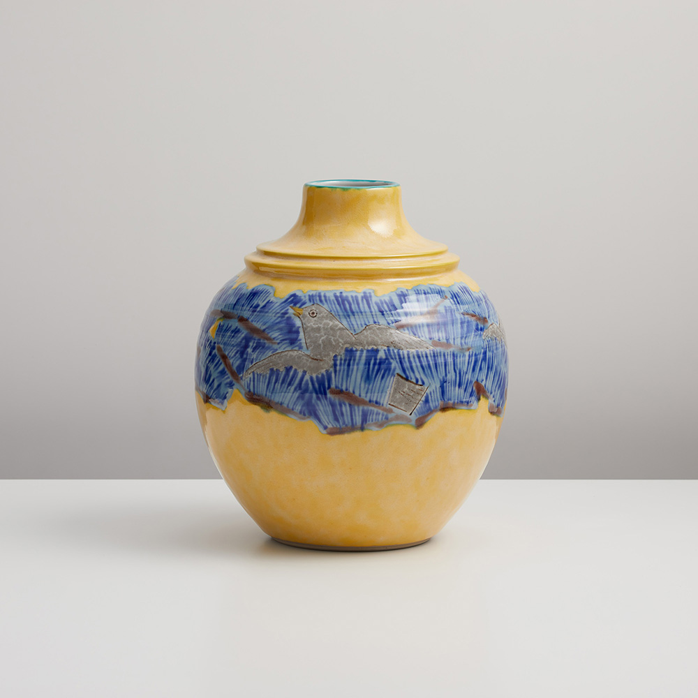 支那真砂花器 野村蔵 7号花瓶 プラチナ釉 樹林に鳥 二代 浅蔵五十吉作