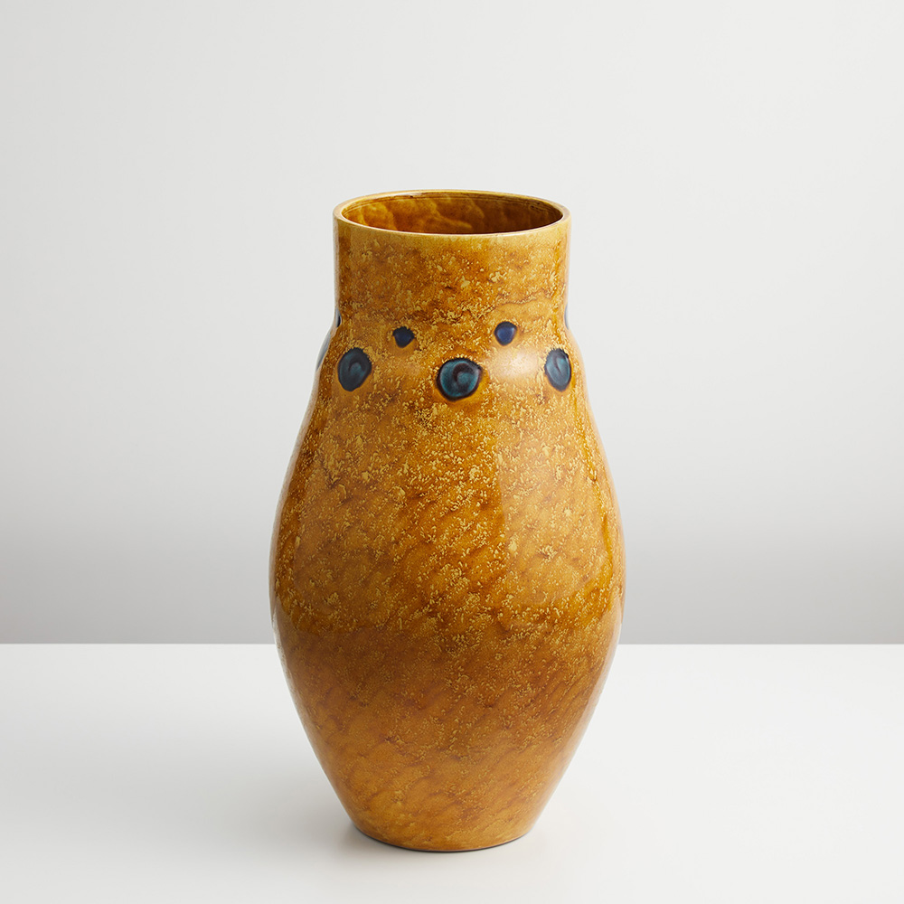 花瓶 黄彩釉 徳田正彦作(のち三代 徳田八十吉)|九谷焼 窯元 吉右衛門窯