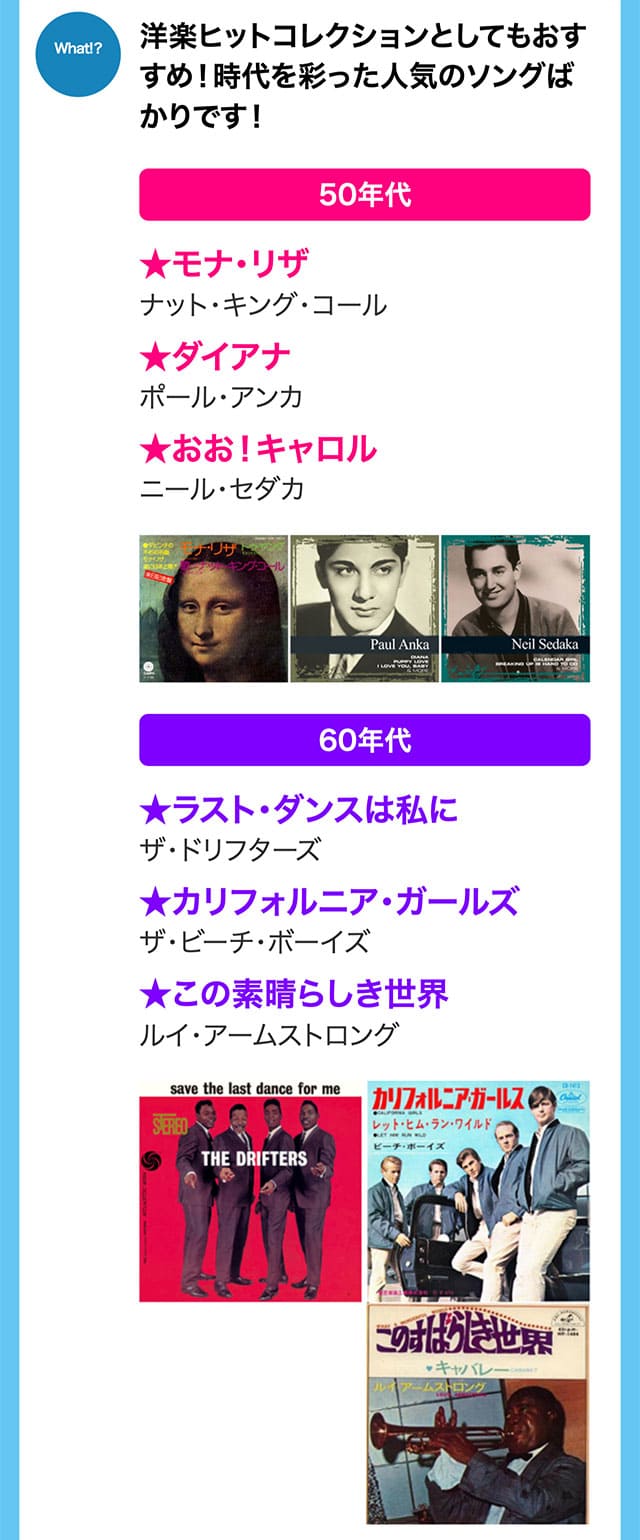 歌うティーチャー SING ALONG IN ENGLISH CD10巻+ソングブック2冊