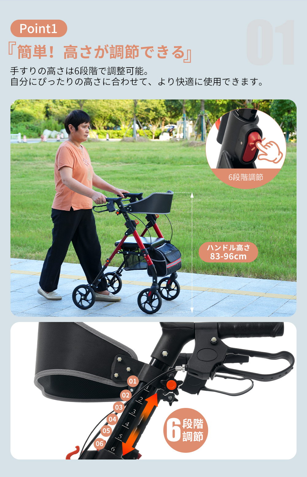 爆買WEEK☆全品5%引クーポン利用】歩行器 歩行車 シルバーカー 室外用