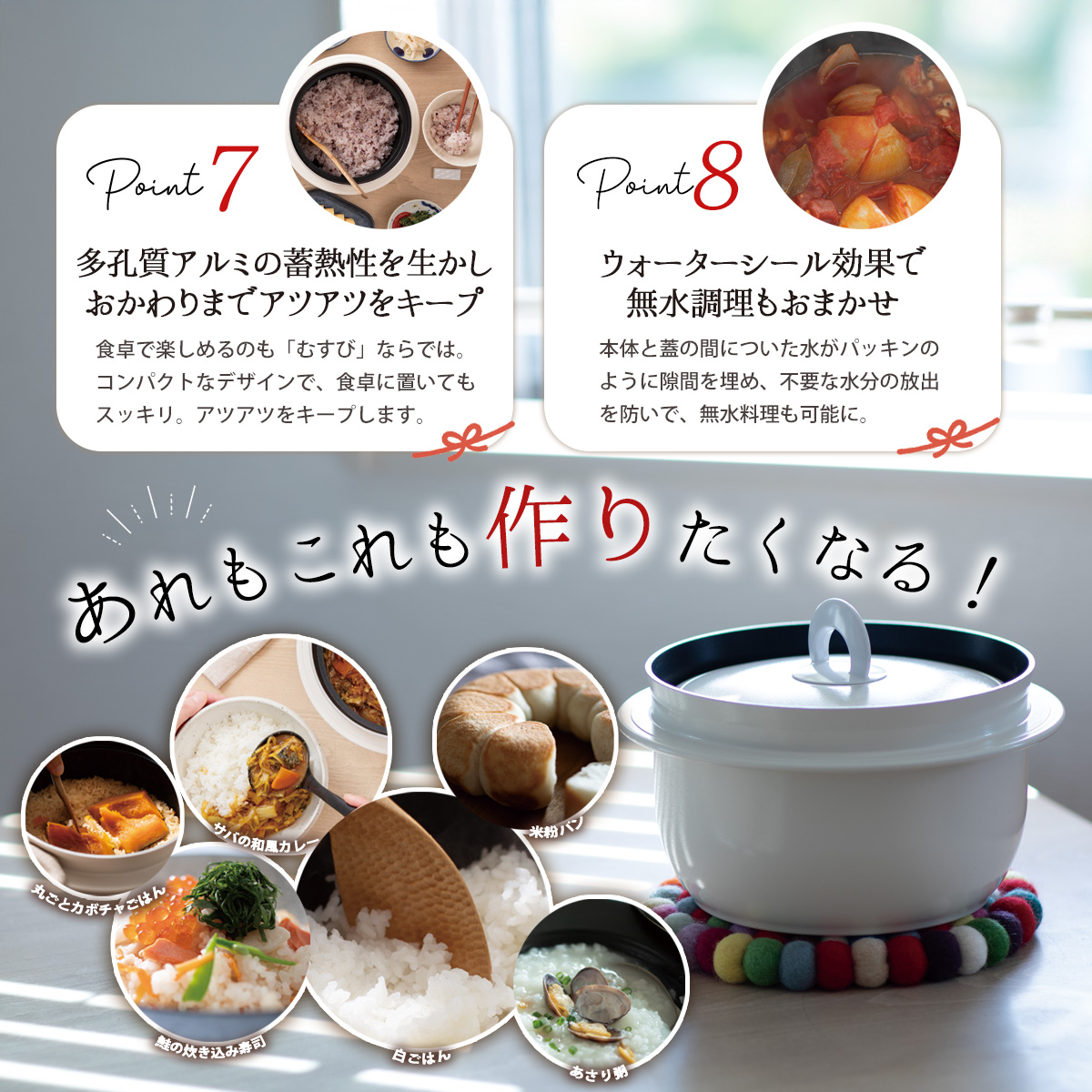 アサヒ軽金属 ＼ポイント10倍／ アサヒ釜 むすび 2.1リットル 3合炊き