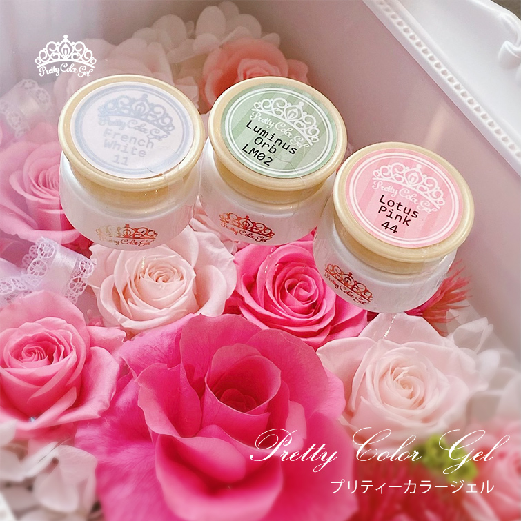ネイル用品通販グレースガーデン - ラブリーカラージェル｜Yahoo