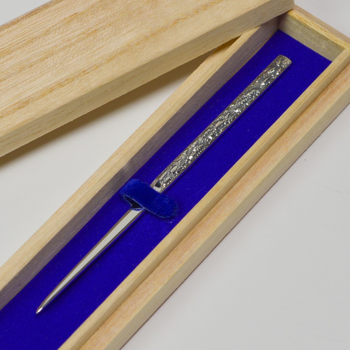 銀製 楊枝 松肌 ( 木箱名入れ有料 退職祝い 定年 おしゃれ 茶道具 菓子