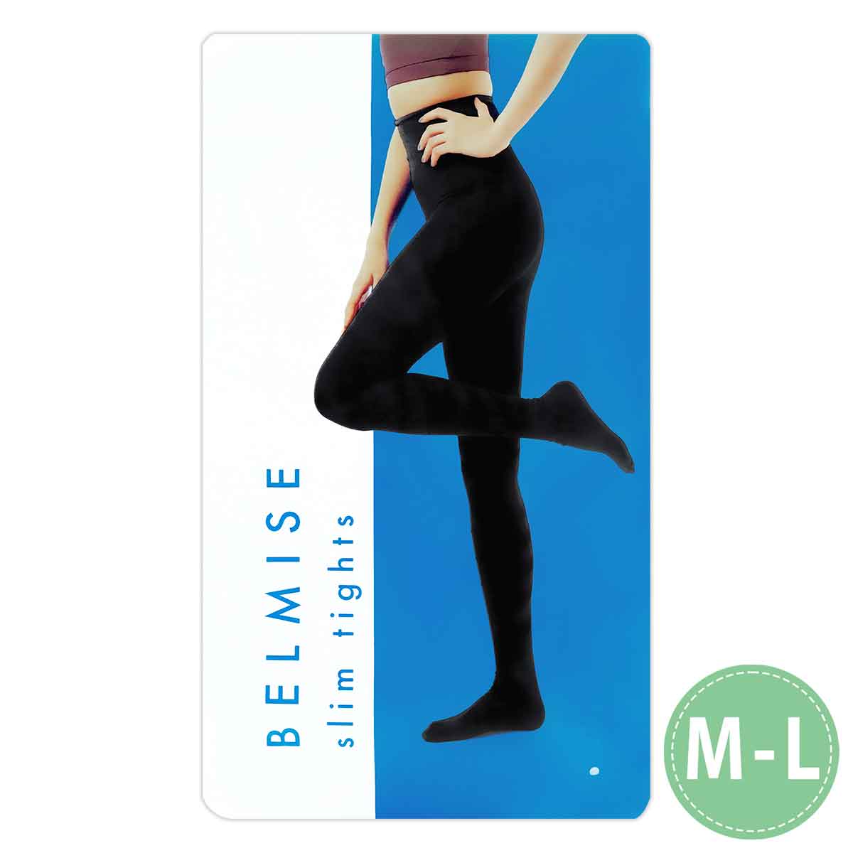 2袋セット 】 ベルミス スリムレギンス BELMISE Slim leggings M-L