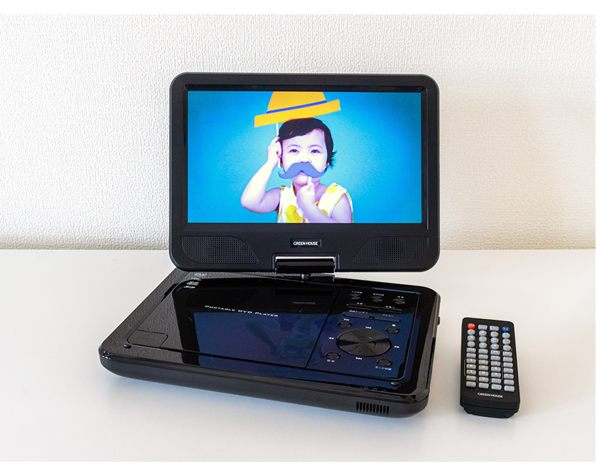 GREEN HOUSE（グリーンハウス） ポータブルDVDプレーヤー 10.1型ワイド