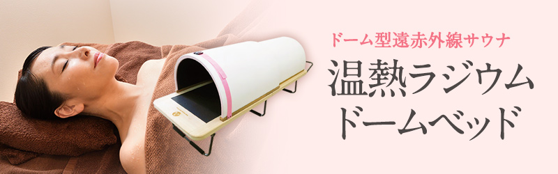 Flieder and 琉球温熱 - Yahoo!ショッピング