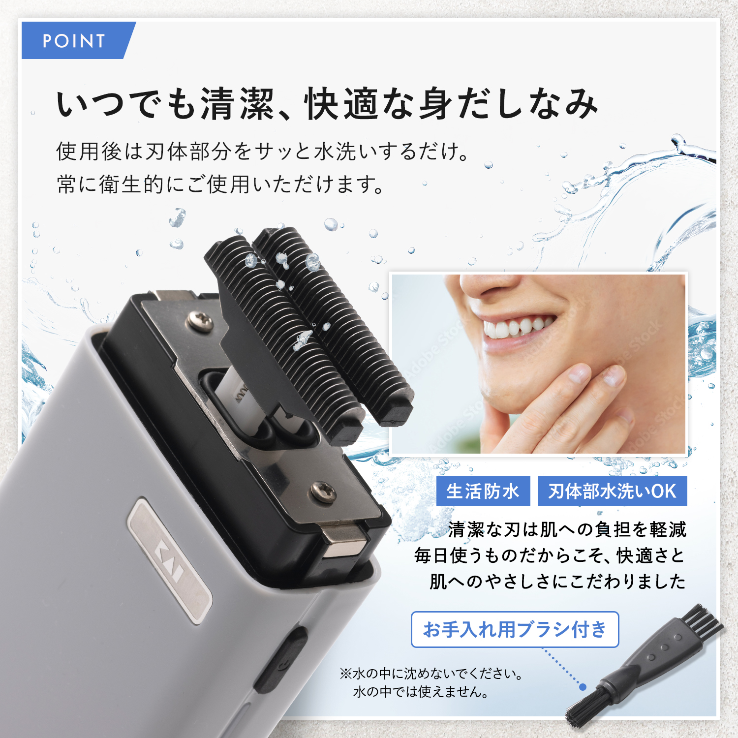 シェーバー メンズ usb充電式 電動 本体 コンパクト ひげ剃り 持ち運び