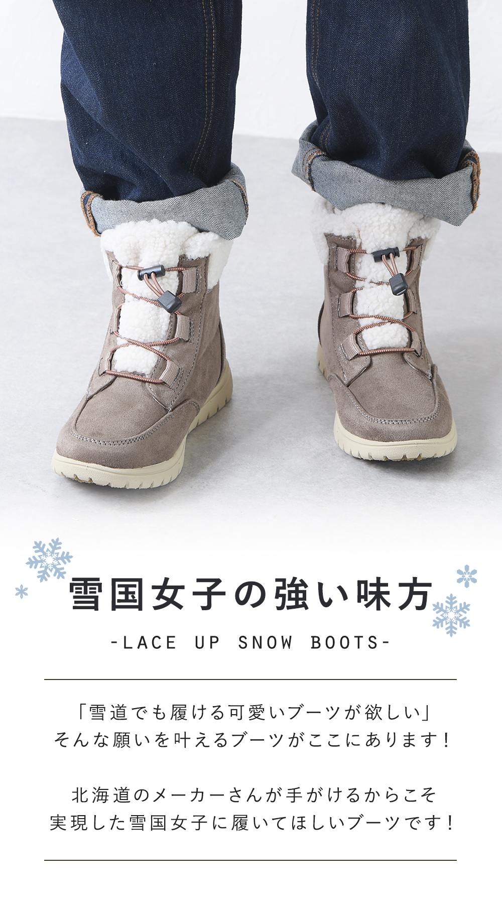 ショートブーツ レディース ムートンブーツ ぺたんこ ローヒール